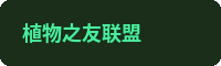 蜜桃传媒合作品牌